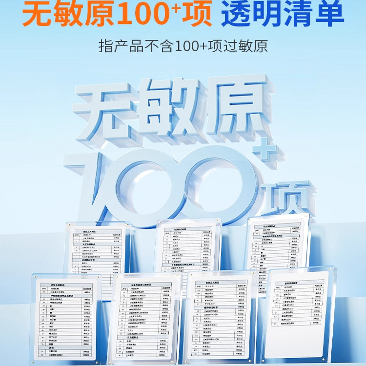 健敏思儿童液体钙镁锌赖氨酸婴幼儿柠檬酸钙生长素补钙铁锌口服液,淘宝优惠券,粉丝福利购,淘宝优惠卷
