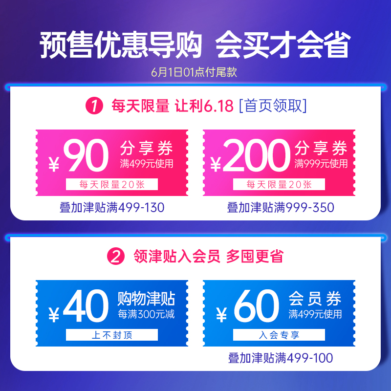 careplus海外旗舰店澳洲swisse蔓越莓30粒+swisse胶原蛋白片100片+swisse葡萄籽180粒0