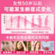 Multivitamin 50+ ອາຫານເສີມເພື່ອສຸຂະພາບສຳລັບຄົນອາຍຸກາງ ແລະຜູ້ສູງອາຍຸ