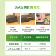 Nu-lax/Lekang ointment ຮັກສາ ແລະ ບັນເທົາຄວາມແຂງກະດ້າງ