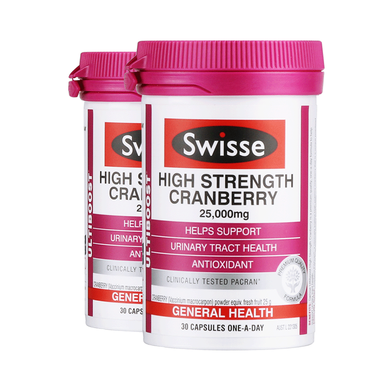 careplus海外旗舰店斯维诗swisse蔓越莓胶囊30粒澳洲蔓越梅精华女性卵巢保养品2倍购2