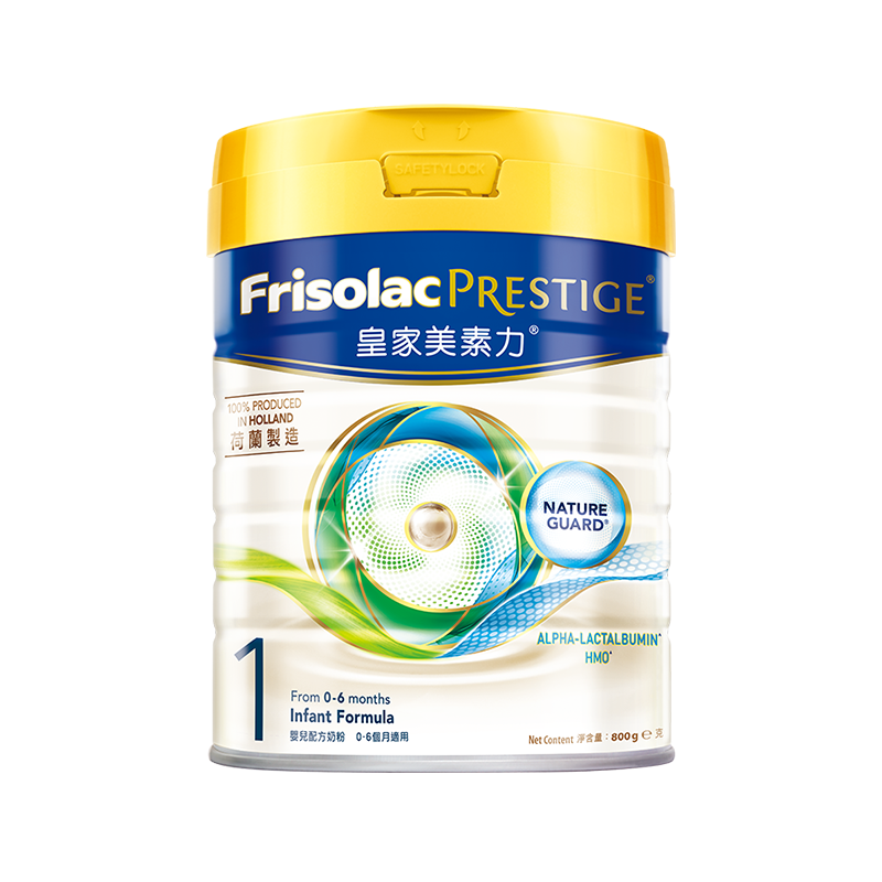 皇家美素佳儿一段1段婴幼儿*奶粉 环球e站海外婴幼儿牛奶粉
