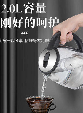 玻璃烧水壶透明小型养生茶壶