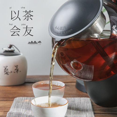 多功能煮茶器安化黑茶蒸汽煮茶器电热玻璃全自动蒸汽花茶养生壶