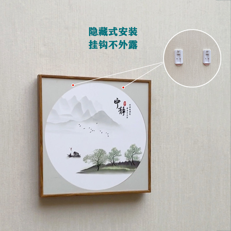 墙布墙纸挂画神器免打孔强力粘胶壁布壁纸专用无痕钉壁挂粘钩挂钩,淘宝优惠券,粉丝福利购,淘宝优惠卷