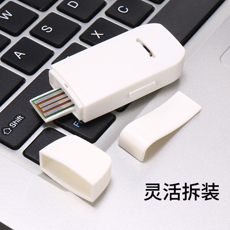 迷你mp3播放器学生英语学习插卡mp3运动跑步随身听带外放U盘式