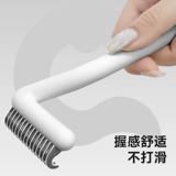 Открытие для домашних животных расчесывание кошачья длинная кошка Специальная расческа, волосы собак, плавающая расческа, артефакт мех