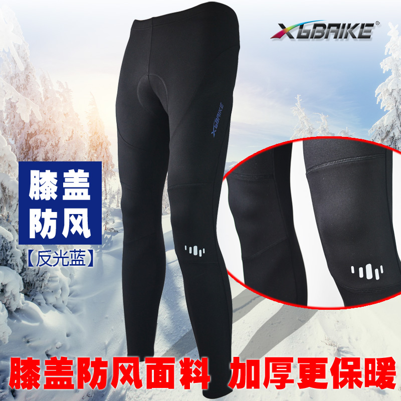 新版冬季加绒骑行裤 男女士高弹力运动保暖单车裤 反光自行车长裤 - 图2