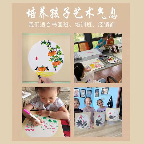 加厚生宣卡纸国画专用宣纸儿童水彩画毛笔字练习书法半生半熟宣纸 - 图2