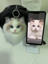 Wool Felt Emulation Pet Custom Finished Pendant Cat Puppies DIY Handcrafted Poke Fun Wool Felt