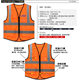 Site construction vest flash vest sanitation workers Kan Shoulder light clothes mesh -shaped horses -shaped hair light clothes male transportation suit