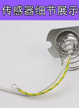 美的电压力锅配件温控器温度传感器热敏电阻MY-CS50H主温控器组件