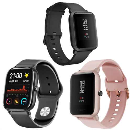 适用小米手表米动青春版1s腕带Amazfit pop华米GTS/GTR2e表带硅胶 - 图1