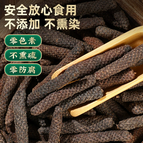 拨 Dial 500g, Dial 00 菝 荜 荜 荜 ​​荜 ​​荜 ​​荜 ​​荜 ​​荜 ​​荜 ​​荜 ​​荜 ​​荜 ​​荜 ​​荜 ​​荜