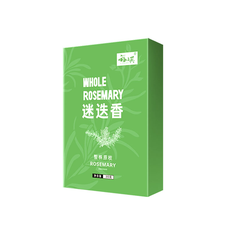 干迷迭香碎牛排用新鲜可食用烘焙百里香煮水香料调料干花干叶商用 - 图3