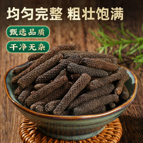 拨 Dial 500g, Dial 00 菝 荜 荜 荜 ​​荜 ​​荜 ​​荜 ​​荜 ​​荜 ​​荜 ​​荜 ​​荜 ​​荜 ​​荜 ​​荜 ​​荜