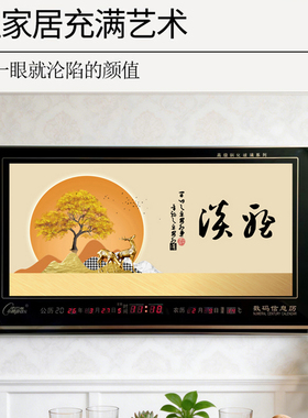 康巴丝数码万年历电子钟客厅风景画挂钟彩灯静音家用挂钟超薄日历