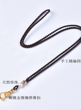 泰国佛牌链2毫米挂绳手工精编弹簧扣快拆扣毛衣链唐卡挂绳水晶链