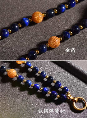 泰国佛牌链6mm蓝虎眼石挂链