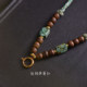 Natural turquoise agarwood hanging chain pendant lanyard