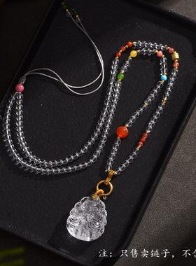 泰古原创多宝佛牌唐卡项链