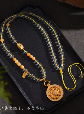 泰国佛牌唐卡翡翠蜜蜡毛衣链