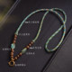 Natural turquoise agarwood hanging chain pendant lanyard