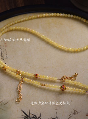 新国风蜜蜡佛牌唐卡吊坠链