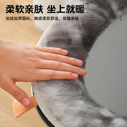 2025新款马桶坐垫家用四季通用冬季加厚坐便套厕所座便器垫圈垫子 - 图0