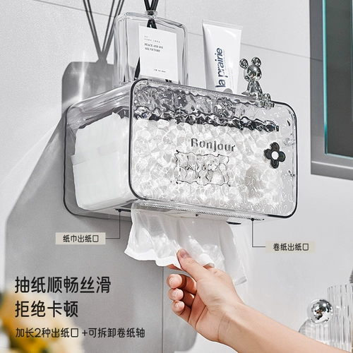 Система хранения, водонепроницаемые влажные салфетки для умывания, туалетная бумага