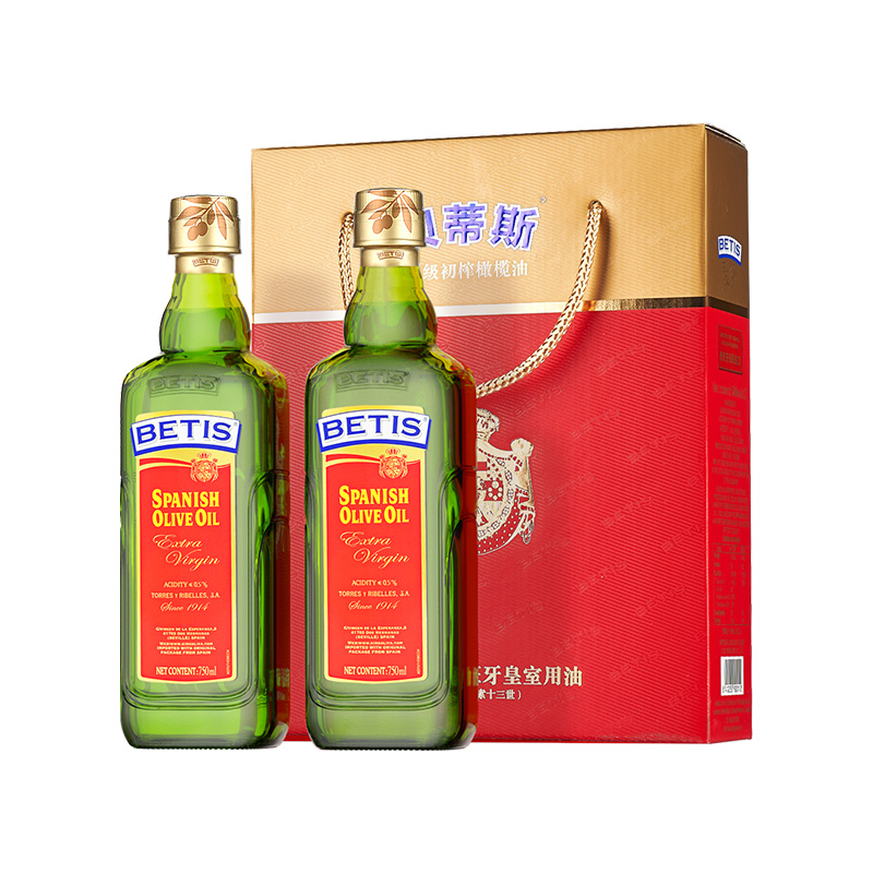 贝蒂斯特级初榨橄榄油750ml*2瓶礼盒装食用油送礼西班牙原装进口