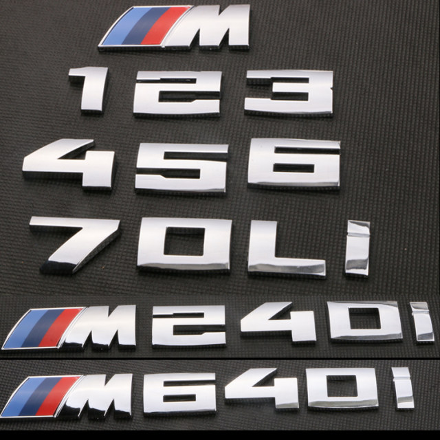 适于宝马M数字标宝马M140i M340i M540i M550i M760Li车标字标