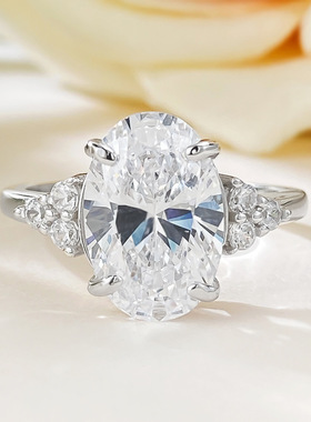 隆隆金珠宝 新款仿真钻石戒指8*12mm椭圆白钻婚戒女欧美跨境ins