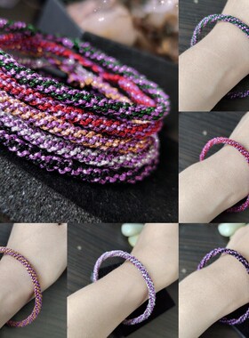 男女day解压玉米节本命年调和阴阳八卦平安手绳金木水火土包邮