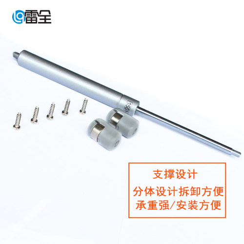 家具橱柜液压气动撑杆气弹簧申拉上翻保险箱撑杆100N120N150N包邮 - 图2