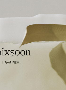 韩国mixsoon豆奶棉片急救修护