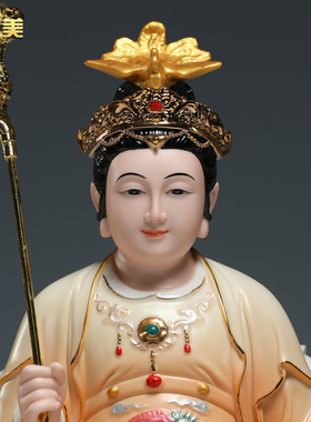 微美12至16寸玉皇大帝王母娘娘瑶池金母佛像供奉家用佛堂陶瓷摆件