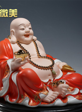 微美12寸托宝坐布袋弥勒礼品摆件