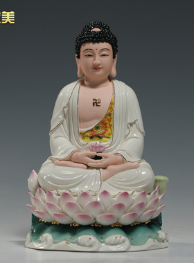 微美陶瓷彩底描金娑婆三圣摆件
