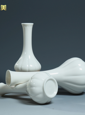 微美陶瓷创意花瓶客厅摆件