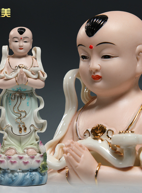 微美8至14寸陶瓷金童玉女神像善财童子龙女观音菩萨佛像对童摆件