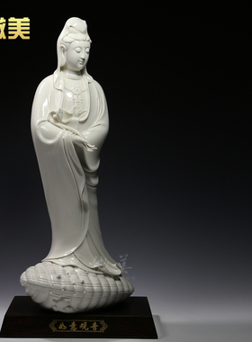 如意大师观音像供奉摆件德化陶瓷