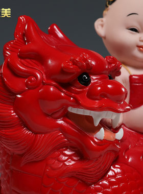 微美德化陶瓷可爱童子麒麟献瑞陶瓷家用客厅玄关工艺品卧室摆件