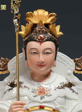 微美陶瓷玉皇大帝王母娘娘神像