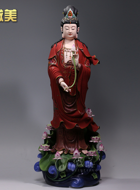 供奉大型寺庙阿弥陀佛德化陶瓷