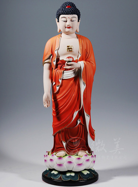 西方三圣阿弥陀佛大势至德化陶瓷