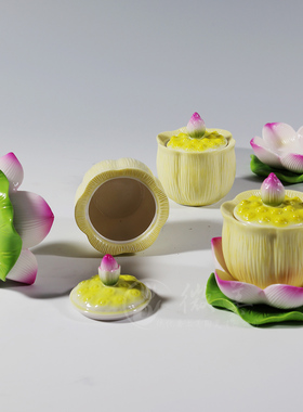 德化陶瓷供奉用品3.3全彩圣水杯