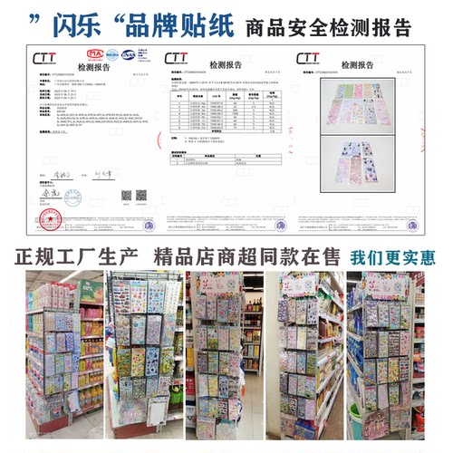 儿童益智女孩手提公主换装贴纸卡通立体场景换衣服泡绵大张贴画 - 图1