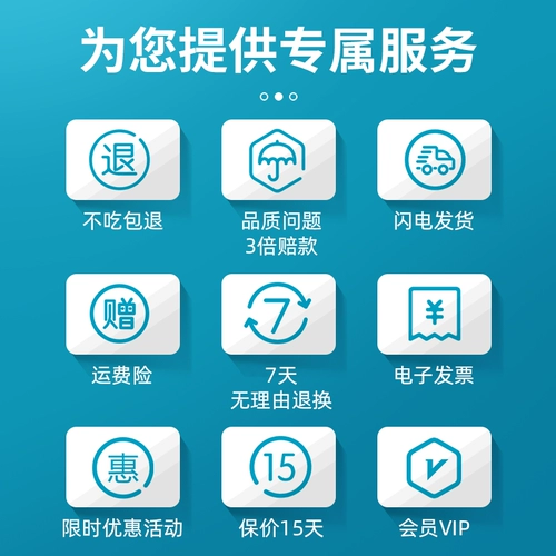 凡可奇 Закуски для домашних животных, молярные кости, укусить, укусить неприятный запах дыхания, кусочные клей