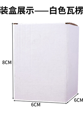 天然水晶矿石原石标本彩色宝石diy玻璃瓶微景观家居装饰石头摆件